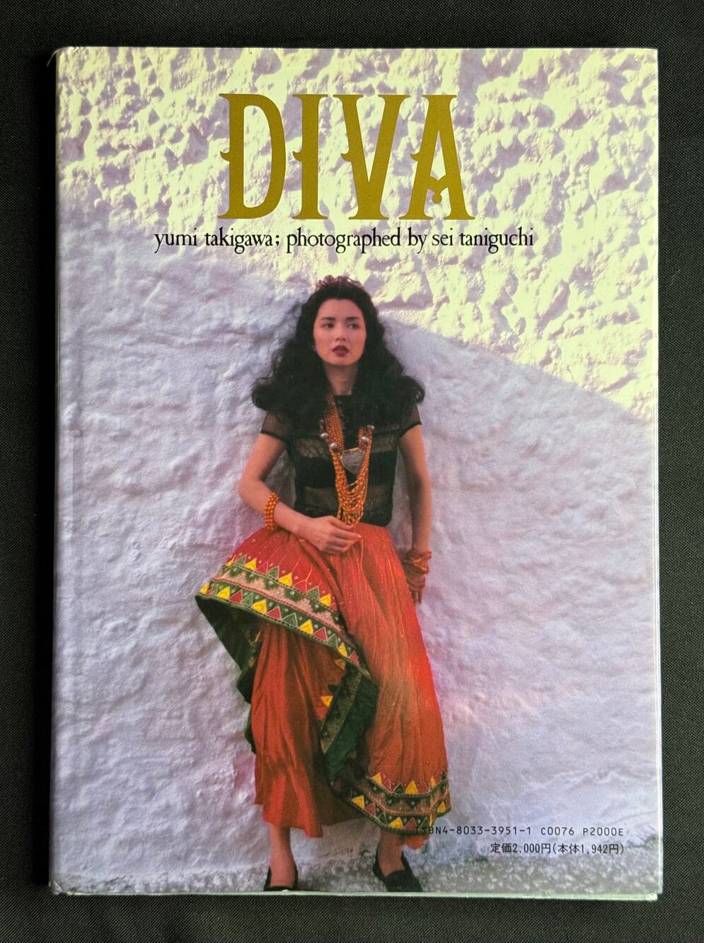 Yumi Takigawa "Diva" Hardcover Photobook (1992) Japan Import